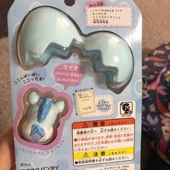 ヒミツのここたま　ライチ　人形の画像
