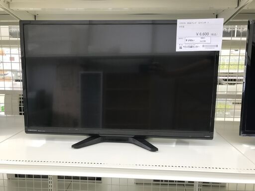★ジモティ割あり★ ORION 液晶テレビ  年式2016年製 動作確認／クリーニング済み HJ199