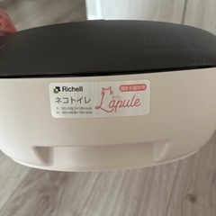 猫のトイレの画像