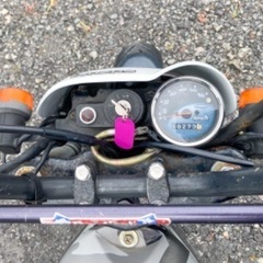 【売約済み】希少 ストリートマジック50 110cc スクーター 実働 整備済みの画像