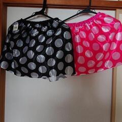 ☆スカート２セット値下げ!!