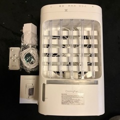 Sunytree 冷風機 リモコン付