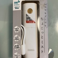 コードレス除湿器