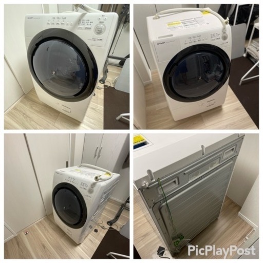 ドラム式洗濯機 SHARP ES-S7E-WR