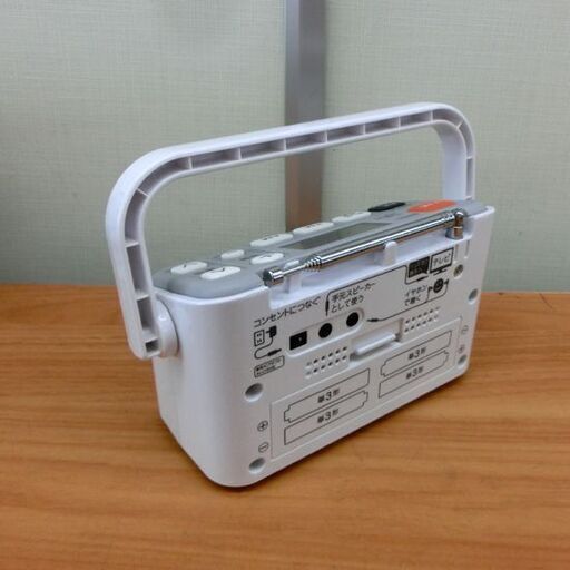 ツインバード 手元スピーカー機能付3バンドラジオ AV-J125 テレビ音声 FM AM ポータブルラジオ TWINBIRD ラジオ 