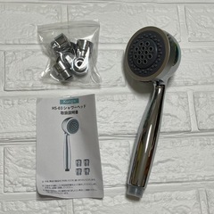 新品⭐️ シャワーヘッド マイクロナノバブル ウルトラファインバ...