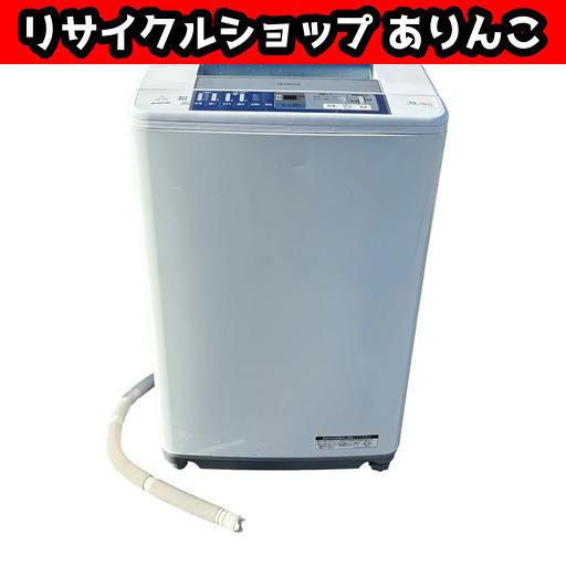 7kg 日立 全自動電気洗濯機 手渡し限定!! m08061 1️⃣