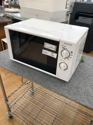 ★ジモティ割あり★ MAXZEN 電子レンジ   21年製 動作確認／クリーニング済み SJ3038