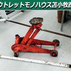 バンザイ 車のパーツの中古が安い！激安で譲ります・無料であげます(2ページ目)｜ジモティー