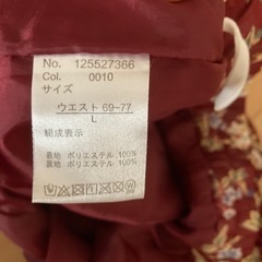 ワイドパンツ　美品の画像