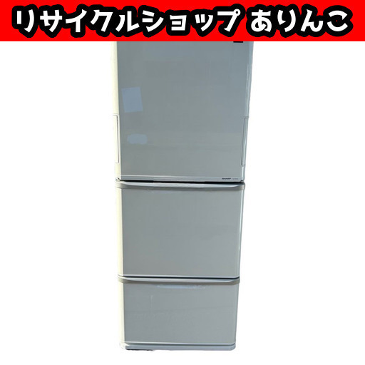 3ドア シャープ ノンフロン冷凍冷蔵庫 どっちでもドア プラズマクラスター m08062 1️⃣