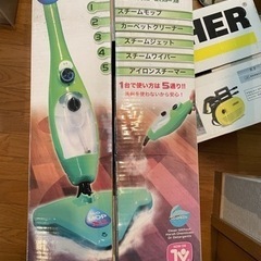 格安出品H2O MOPウルトラスチームマスターX5　フルスチーム...