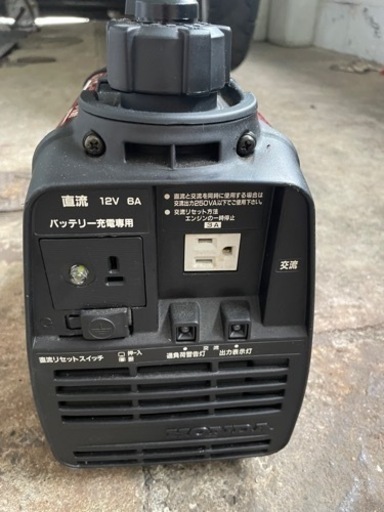 ホンダEX300