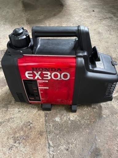ホンダEX300