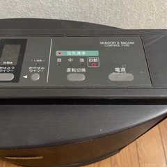 格安出品、シャープ　セラミックヒーター　HX-A12Aの画像