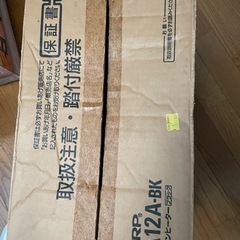 格安出品、シャープ　セラミックヒーター　HX-A12Aの画像