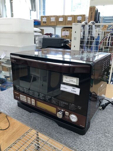 ★ジモティ割あり★ KOIZUMI オーブンレンジ   17年製 動作確認／クリーニング済み SJ3042