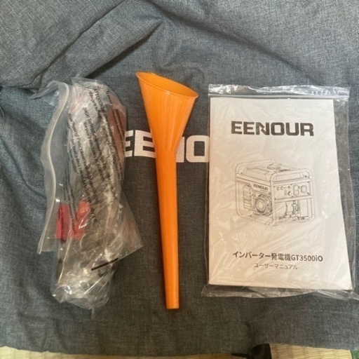 EENOUR GT3500iO (定格2800wイーノウ　インバーター発電機)