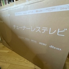 TCL 43P63E 4K 43インチ チューナーレス液晶テレビ