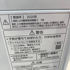パナソニック 洗濯機 NA-F60B13 2020年製 6.0k○AA08W004