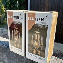 ランタン(新品)