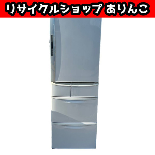 『取引中』5ドア パナソニック ノンフロン冷凍冷蔵庫 427リットル 右開き 手渡し歓迎!! m08063 1️⃣