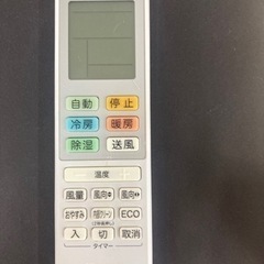 【新生活SALE】Hisense 10畳用ルームエアコン HA-S28CE8-8  2020年製 リサイクルショップ宮崎屋 住吉店 24.4.13ｋの画像