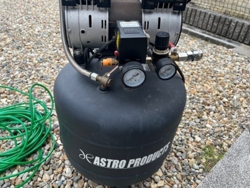 アストロプロダクツ‼️超ー静か‼️ハイパワー中型コンプレッサー‼️  ３８L大容量