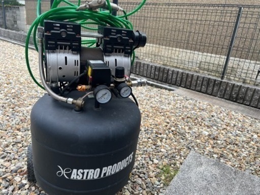 アストロプロダクツ‼️超ー静か‼️ハイパワー中型コンプレッサー‼️  ３８L大容量
