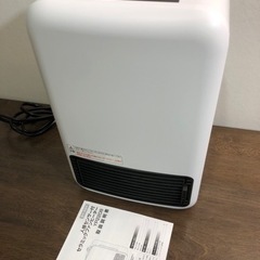 新品同様　セラミックファンヒーター　YP2208 人感センサー　...