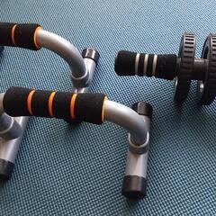 プッシュアップバー、腹筋ローラー　セット