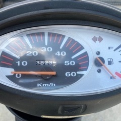 部品取り レストアベース ホンダ スマートDIO AF56 不動 ② (エス