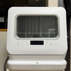 食器洗浄機