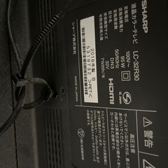 SHARP32型テレビ　テレビ台の画像