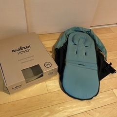 BABYZEN YOYO 0+＆6+ ペパーミントの画像