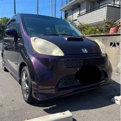 ＪＢ７‼️車検あり‼️足に‼️