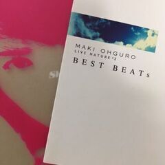 ツアーパンフレット 大黒摩季