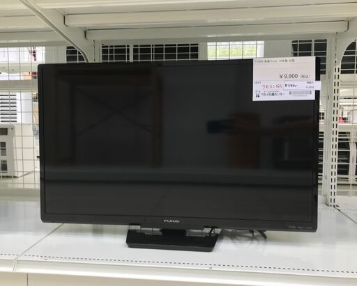 ★ジモティ割あり★ FUNAI 液晶テレビ  年式2019年製 動作確認／クリーニング済み HJ202