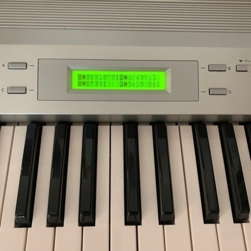 鍵盤楽器 YAMAHA STAGEA ELB-01 ヤマハ | ELB-01 - エレクトーン - 概要