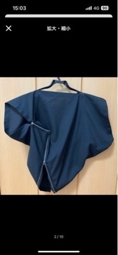 イッセイミヤケISSEY MIYAKE1325 立体トップス