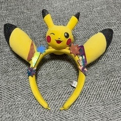 ユニバ USJ ピカチュウ カチューシャ