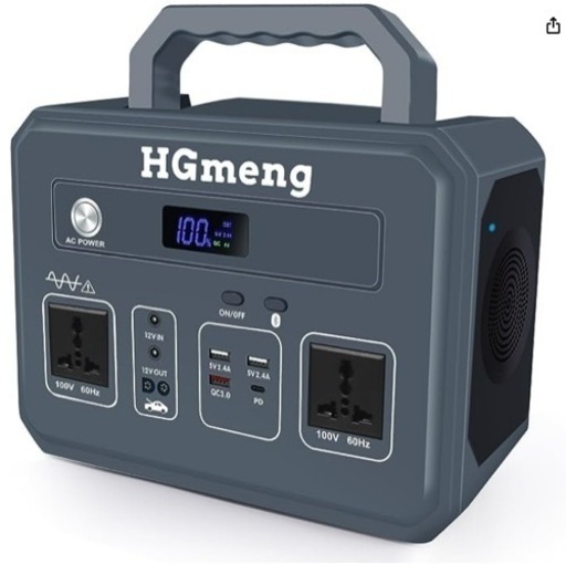 HGmengポータブル電源便携式充電池、500Wの大容量126500mAh/404Wh、Bluetoothスピーカー対応、PSE技術基準に適合、軽量・コンパクトな家庭用・アウトドア用予備電源、純正弦波、リン酸鉄リチウム電池、AC（500W瞬間最大1200W）/DC/USB出力、車中泊、キャンプ、地震停電、災害用備品、停電時の緊急電源、太陽光充電、環境に優しく寿命が長く省エネ