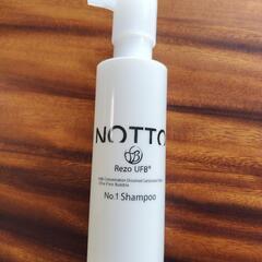 NOTTO No.1 シャンプー