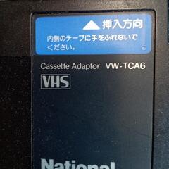 カセットアダプターの中古が安い！激安で譲ります・無料で