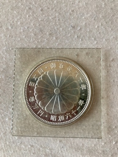 天皇陛下御在位60年記念1万円銀貨　プルーフ硬貨　ブリスターパック入り