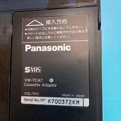 S-VHS カセットアダプター