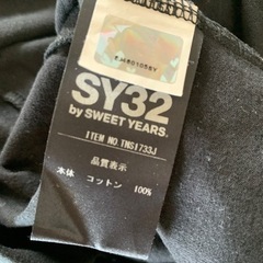 SY32のTシャツ(8月20日まで)の画像