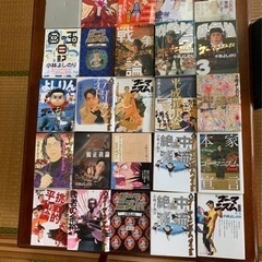 値下げ中🉐【委託品】小林よしのり著書🔸本がたくさんあります📕