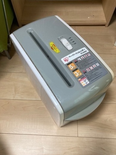 【値下げ】アイリスオーヤマ　シュレッダー
