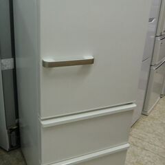 AQUA 3ドア冷蔵庫 自動霜取り 272L 2020年製 AQR-27J(W)